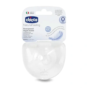 Защитные накладки на соски Chicco силиконовые  2 штуки