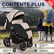 Детская прогулочная коляска Sweet Baby Contente Plus - Фото