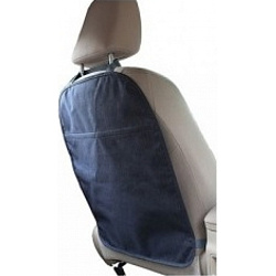Защитный чехол для спинки сиденья Altabebe AL1100