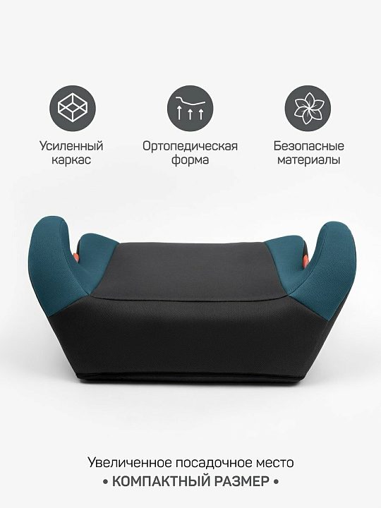 Детское автокресло-бустер Amarobaby Enjoy — как выглядит в жизни