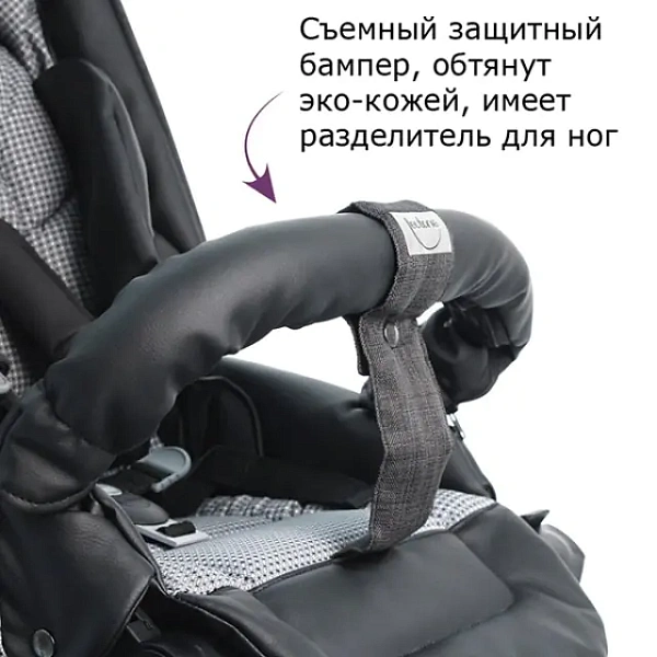 Детская коляска Teutonia Mistral Primus V3 Titanium Теутония Мистраль Примус В3 Титаниум WHL3 HB 2 в 1 с ручным тормозом фото 12