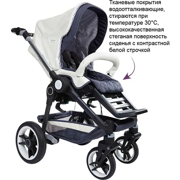 Детская коляска Teutonia BeYou V3 Heritage Edition 2 в 1 фото 2