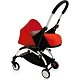 Детская коляска Babyzen Yoyo 2 в 1, шасси White фото 9