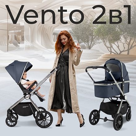 Детская коляска Sweet Baby Vento 2 в 1