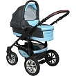 Детская коляска Verdi Max Lux 3 в 1 - Фото