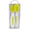 Набор детской посуды: эргономическая ложка и вилка Beaba Set of 2 Age Fork (913399 - Neon) — Фото