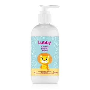 Шампунь Lubby (Лабби) детский с рождения, 250 мл.