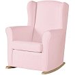 Leatherette pink искусственная кожа
