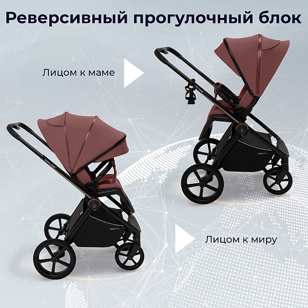 Детская коляска Sweet Baby Elegante Therma 3 в 1 фото 11