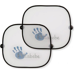 Комплект из 2 шторок Altabebe AL7021
