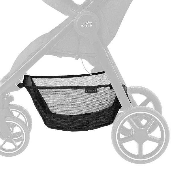 Детская прогулочная коляска Britax Romer B-Agile R фото 6