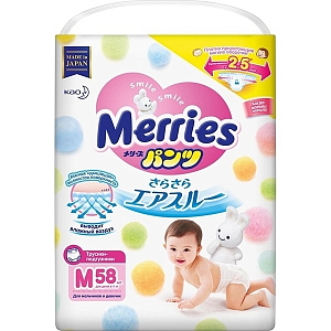 Трусики-подгузники для детей Merries M, 6-10 кг, 58 штук