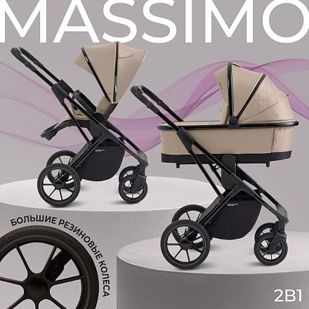 Детская коляска Sweet Baby Massimo 2 в 1