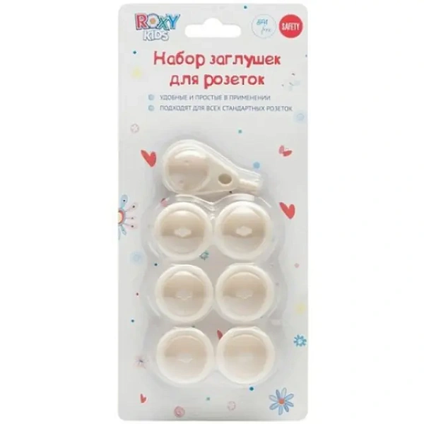 Набор заглушек для розеток Roxy Kids Рокси Кидс, 6 шт. фото 2