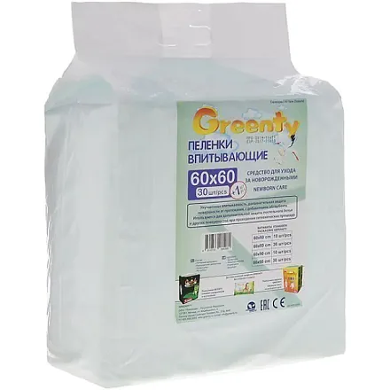Одноразовые детские пеленки Greenty Гринти 60 х 60, 31 шт.
