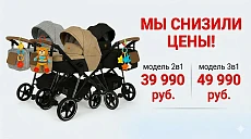 8 правил для воспитания подростка