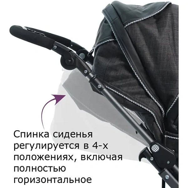 Детская коляска Teutonia Mistral Primus V3 Titanium Теутония Мистраль Примус В3 Титаниум WHL3 HB 2 в 1 с ручным тормозом фото 9
