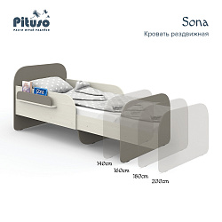 Подростковая кровать Pituso Sona