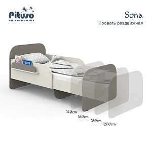Подростковая кровать Pituso Sona