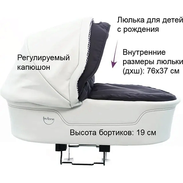 Детская коляска Teutonia BeYou V3 Heritage Edition 2 в 1 фото 4