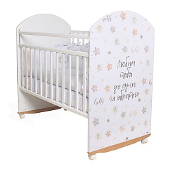 Детская кроватка Indigo Star Beige, колесо/качалка