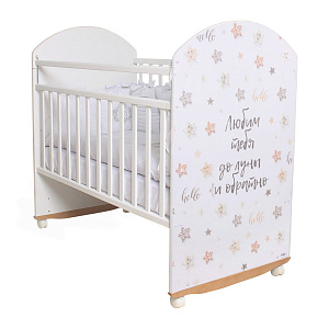 Детская кроватка Indigo Star Beige, колесо/качалка