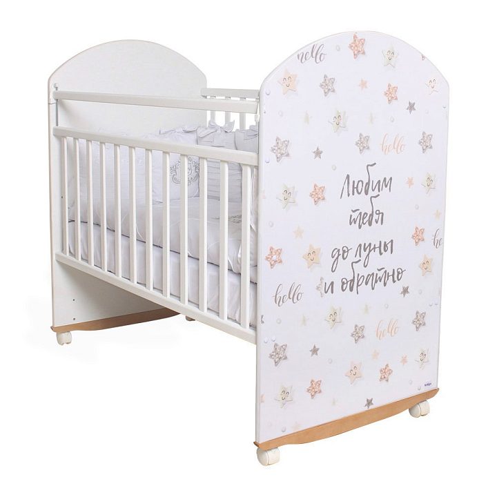 Детская кроватка Indigo Star Beige колесо, полозья — как выглядит в жизни