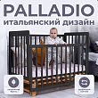Серый/Натуральный
