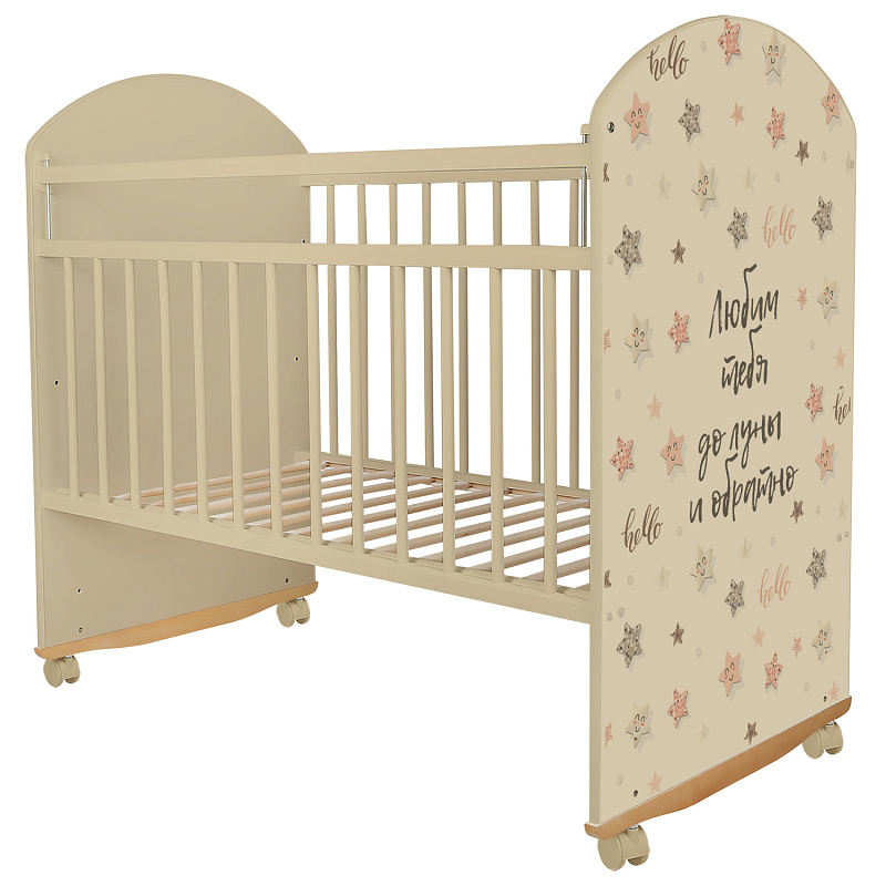 кровать трансформер детская. детские кроватки indigo. кроватка индиго беби люкс 7 в 1. кровать детская cosmic (фигур. кровать детская, ms-04.