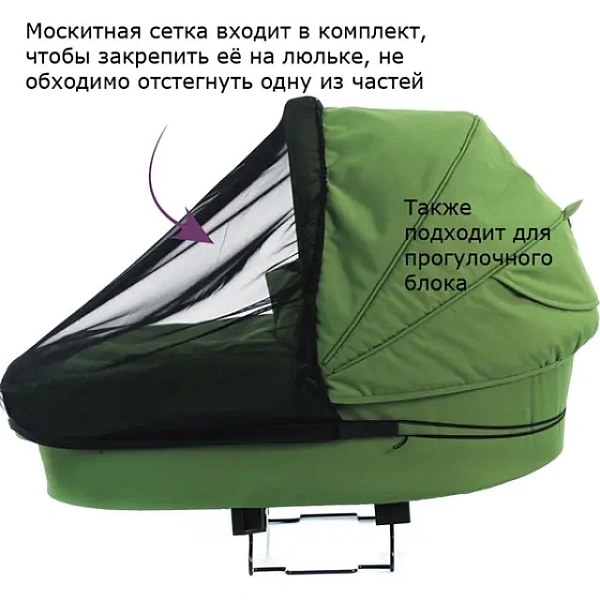 Детская коляска Teutonia Mistral Primus V3 Titanium Теутония Мистраль Примус В3 Титаниум WHL3 HB 2 в 1 с ручным тормозом фото 23