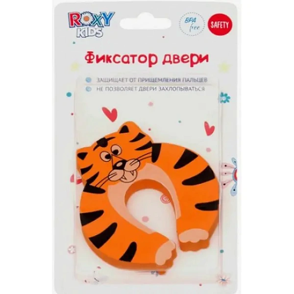 Фиксатор дверей Roxy Kids Рокси Кидс фото 1