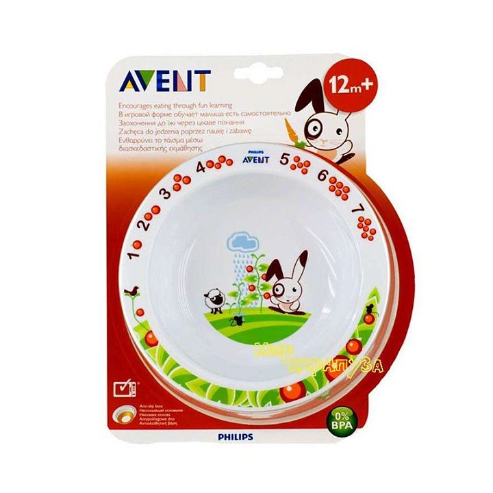 Глубокая тарелка Avent большая 12 м+ арт.SCF704/00 — как выглядит в жизни