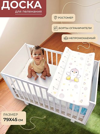 Детская кроватка Sweet Baby Luciano +, поперечный маятник/ящик