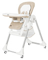 Детский стульчик для кормления Carrello Toffee CRL-9502/3 (Desert Beige
						
					) — Фото