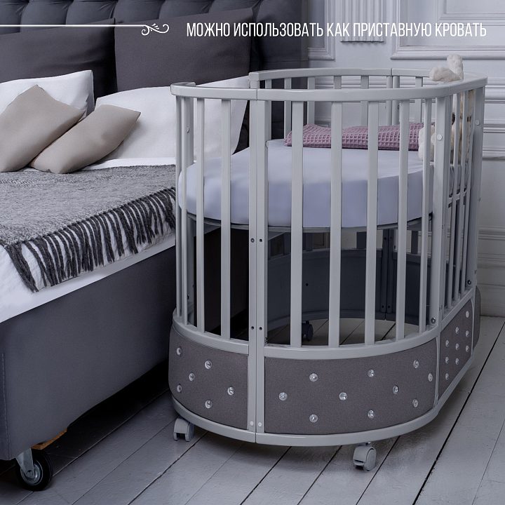 Детская кроватка-трансформер Sweet Baby Brillantezza — как выглядит в жизни