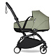 Детская коляска Babyzen Yoyo 2 Bassinet 2 в 1 на черной раме фото 8