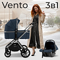 Детская коляска Sweet Baby Vento 3 в 1 (Silver Blue
						
					) — Фото