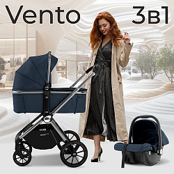 Детская коляска Sweet Baby Vento 3 в 1