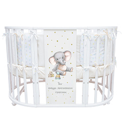 Детская кроватка-трансформер Indigo Baby Sleep 7 в 1