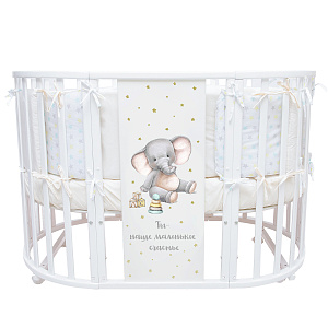 Детская кроватка-трансформер Indigo Baby Sleep 7 в 1