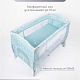 Детский манеж-кровать Amarobaby Happy Place фото 4
