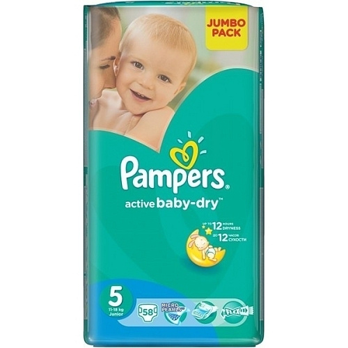 pampers baby dry 5 jumbo pack