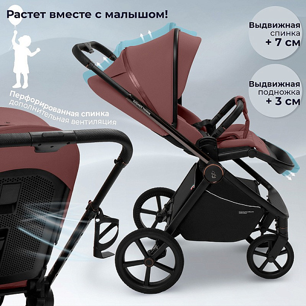 Детская коляска Sweet Baby Elegante Therma 3 в 1 фото 8