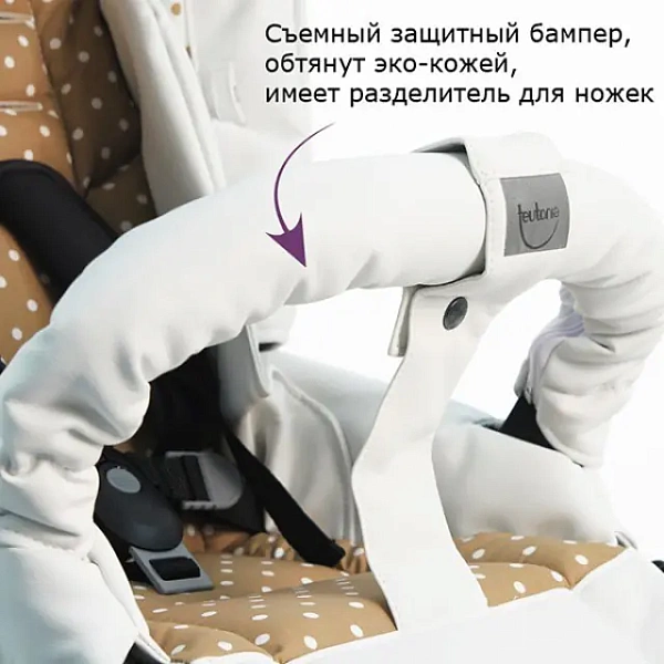 Детская коляска Teutonia Mistral S V3 Titanium Теутония Мистраль С В3 Титаниум 2 в 1 фото 10