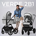  Детская коляска Sweet Baby Verde 2 в 1 (Grey
						
					) — Фото