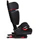 Детское автокресло Hauck Bodyguard Plus фото 15