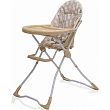 Tropic beige