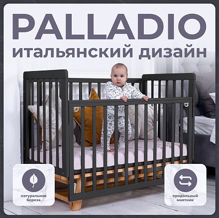 Детская кроватка Sweet Baby Palladio New Темно натуральный, маятник