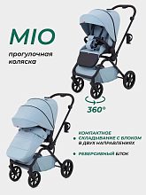 Детская прогулочная коляска Mowbaby Mio
