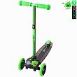 green zoko